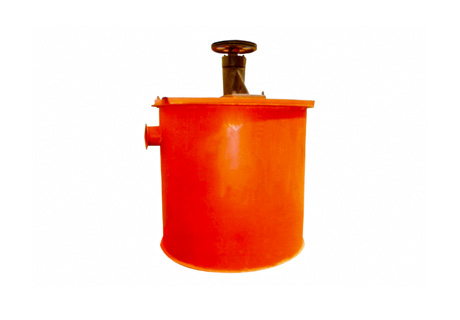 karıştırıcı